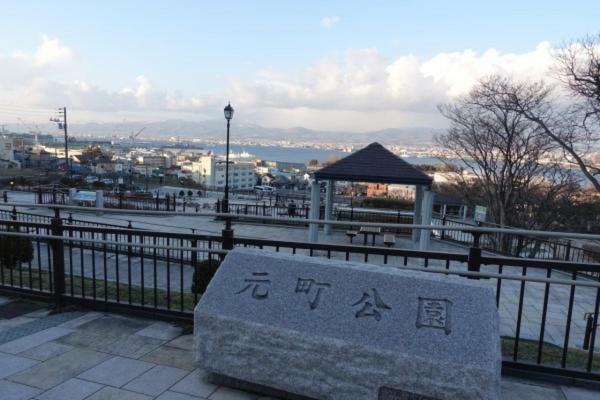 House Cocoa Villa Hakodate Exterior photo